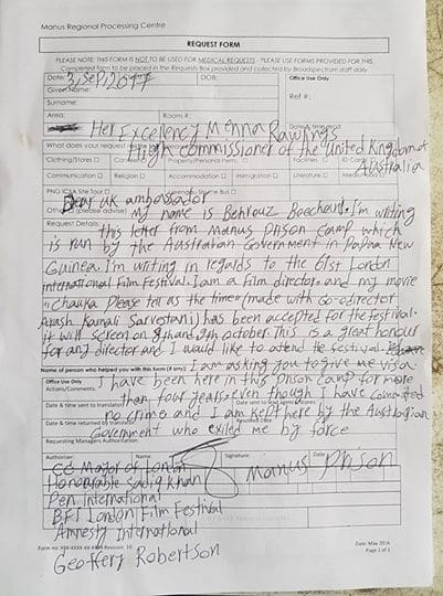Letter from Behrouz Boochani