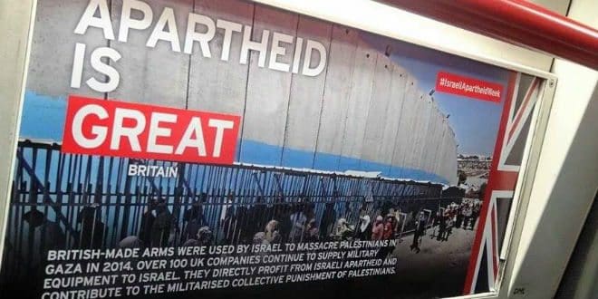 http://www.breakingisraelnews.com/wp-content/uploads/2016/02/apartheid-underground.jpg