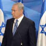 Benjamin Netanyahu Israel