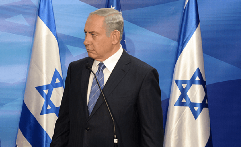 Benjamin Netanyahu Israel
