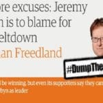 Dump The Guardian