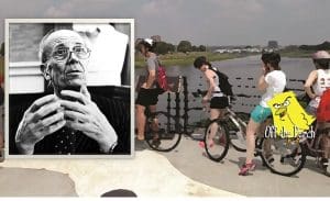 Tebbit Cycling