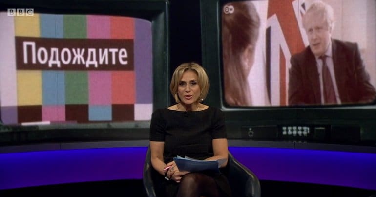 BBC Newsnight