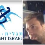 Elon Glinkman and the Birthright Israel logo
