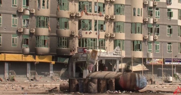 A bombed out area in Aden 770 x 403