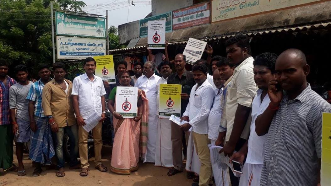 A rally in India 