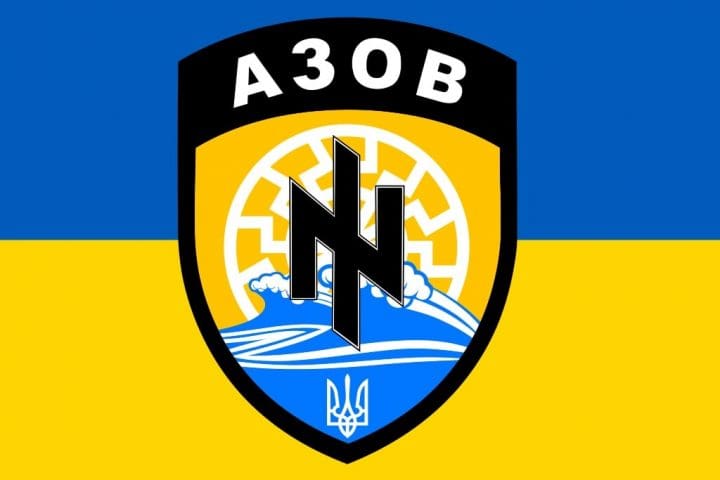 Flag of Ukrainian neo-fascist Azov Battalion - Arming Ukraine