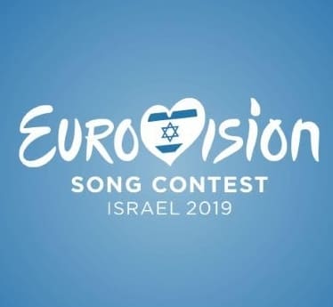 A photo of the LGBTQI+ flag alongside the logo for the Israeli Eurovision