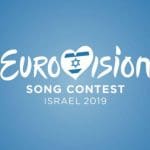 A photo of the Israeli Eurovision logo