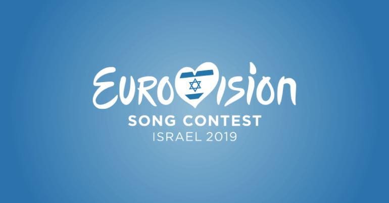 A photo of the Israeli Eurovision logo