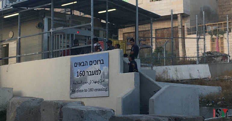 An Israeli checkpointn in Hebron