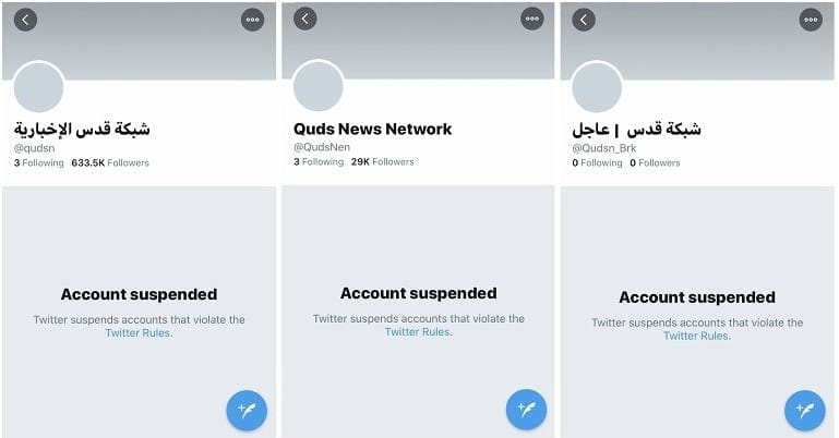 Screen shots of Quds News Network accounts suspended by Twitter