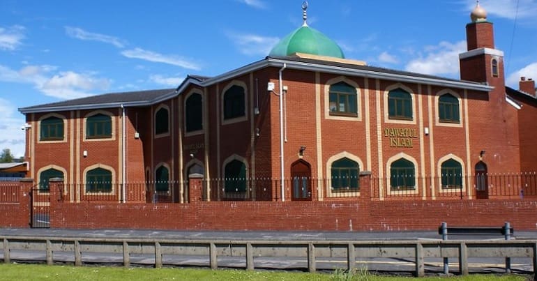 Mosque in Chorley, Lancashire