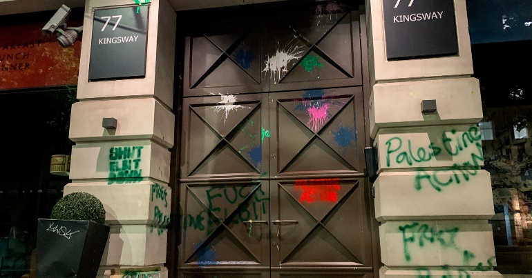 Elbit HQ London splattered in paint