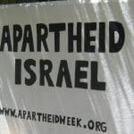 Mural protesting Israeli Apartheid