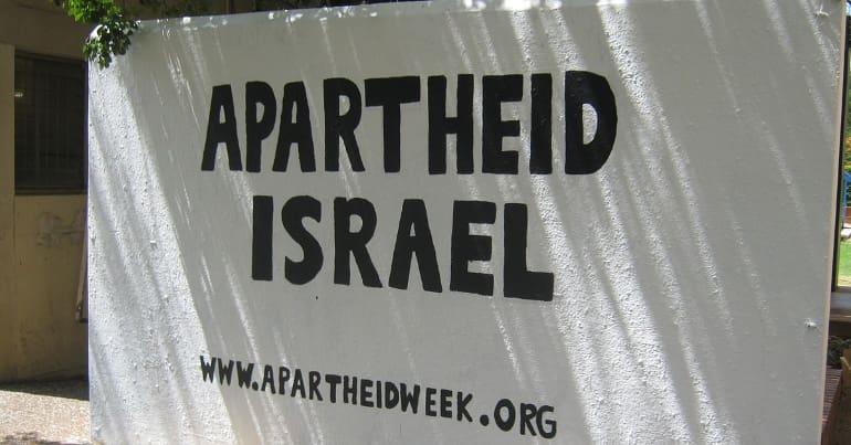 Mural protesting Israeli Apartheid