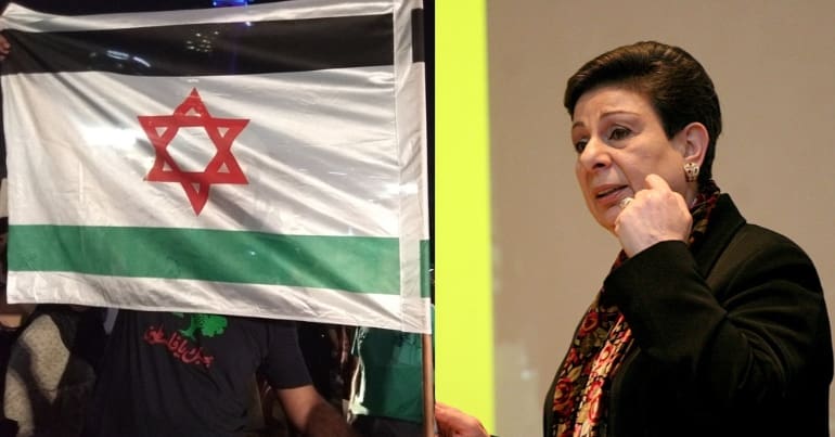 A united Israel/Palestine flag and former PLO executive committee member Hanan Ashrawi