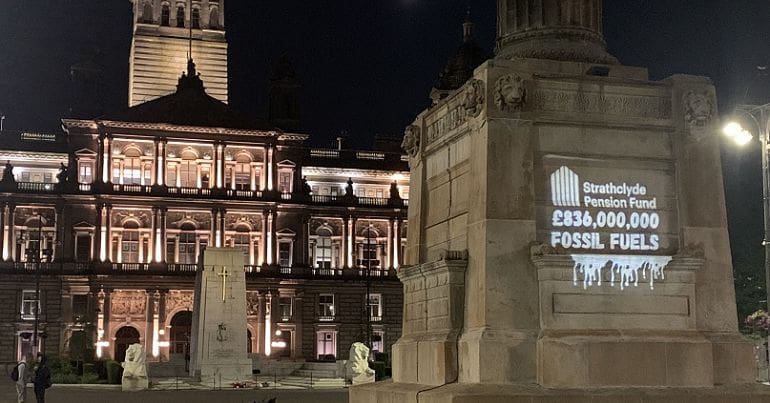 Illuminate sign on a monument about the Strathclyde Pension Fund