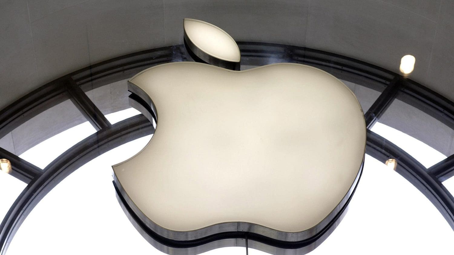 The Apple logo