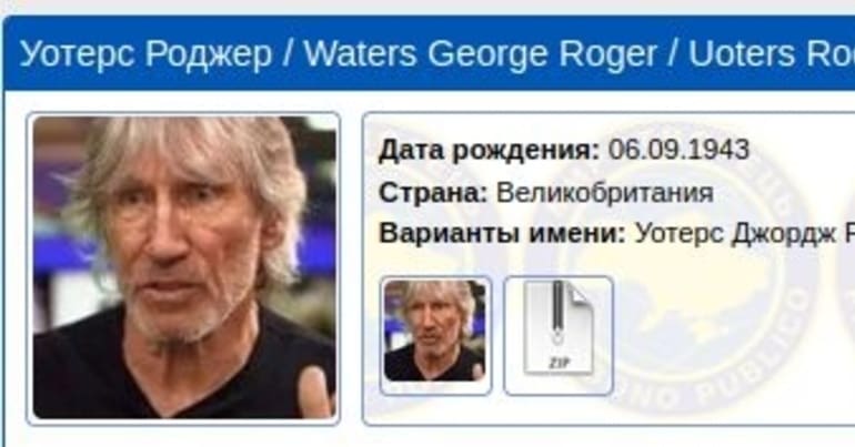 Roger Waters