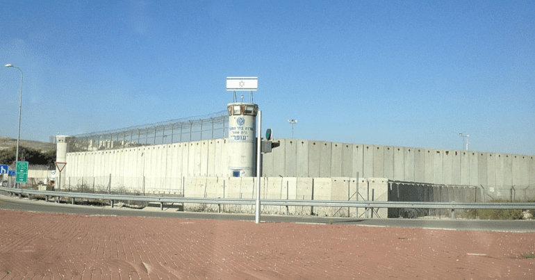 Ofer military prison