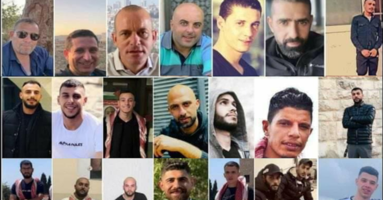 Some of the 30 Palestinian hunger strikers