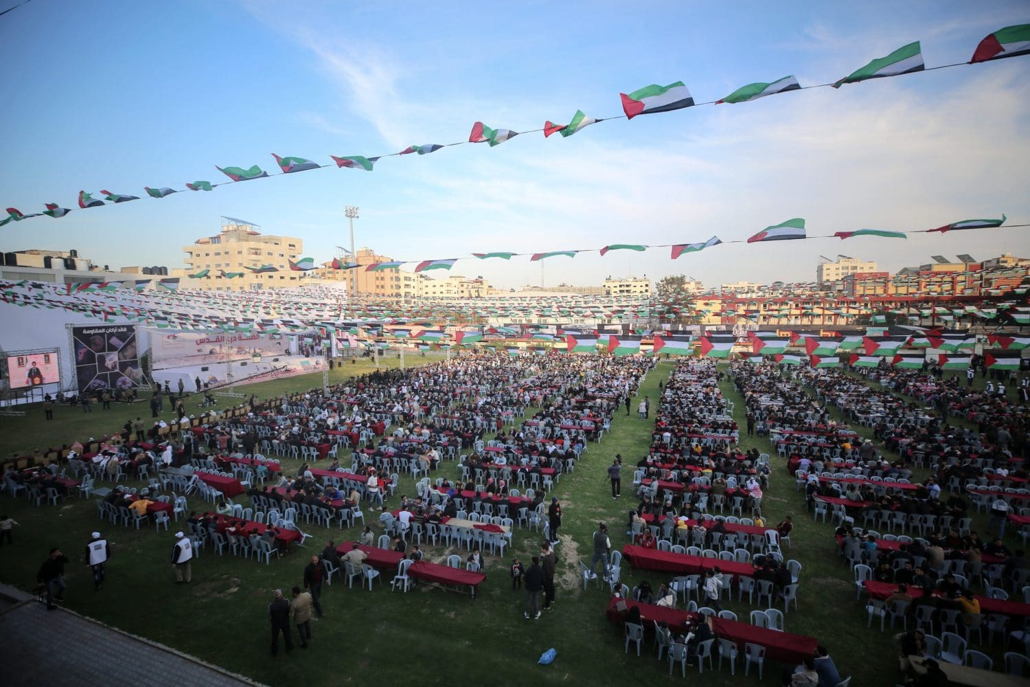 Quds Day in Gaza 