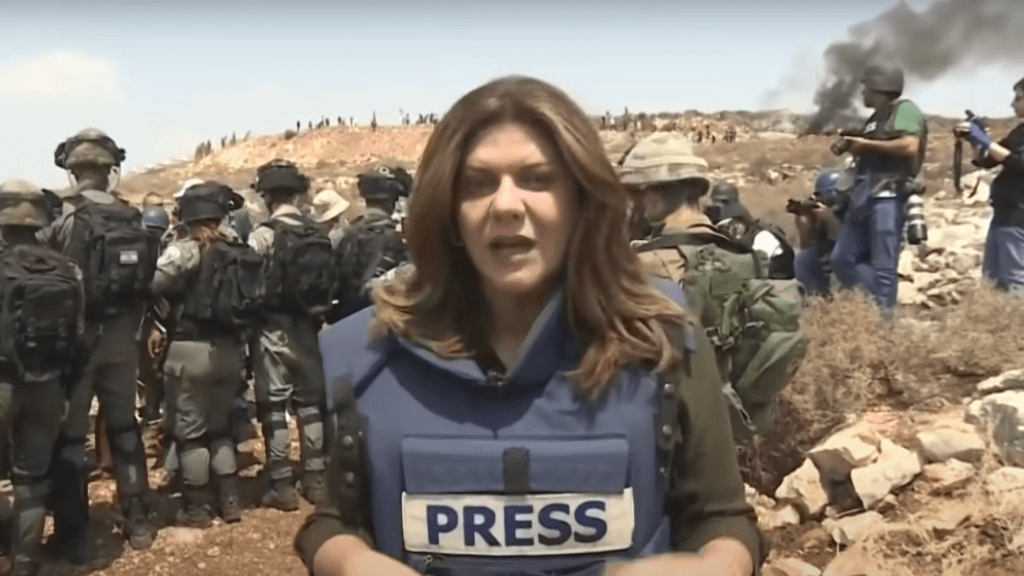 Shireen Abu-Akleh, a Palestinian Al Jazeera journalist killed by Israel forces