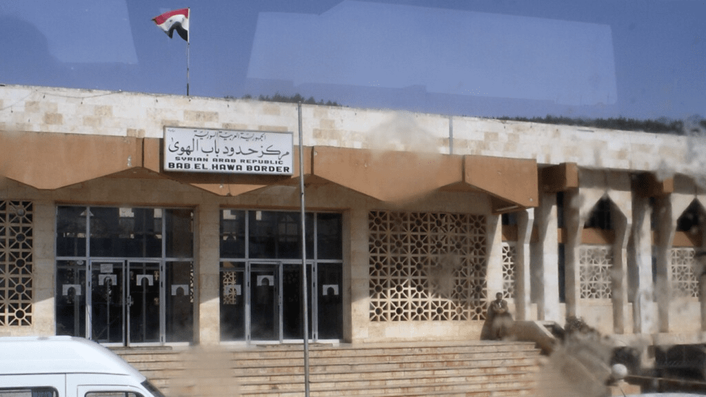Syria Bab Al Hawa border crossing
