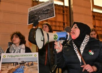 Fossil Free London BP protest Palestine Gaza Israel