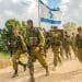 IDF being funded by charities UK charity commission