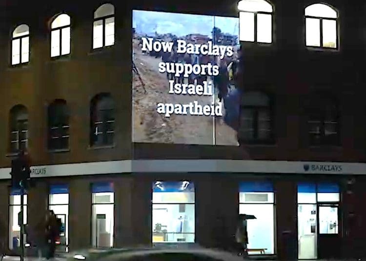 Barclays Israel boycott Palestine