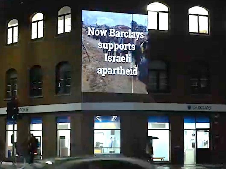 Barclays Israel boycott Palestine