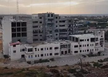Gaza university Israel educide