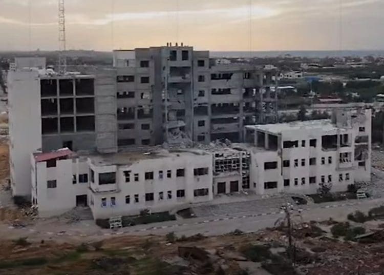 Gaza university Israel educide