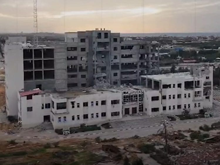 Gaza university Israel educide