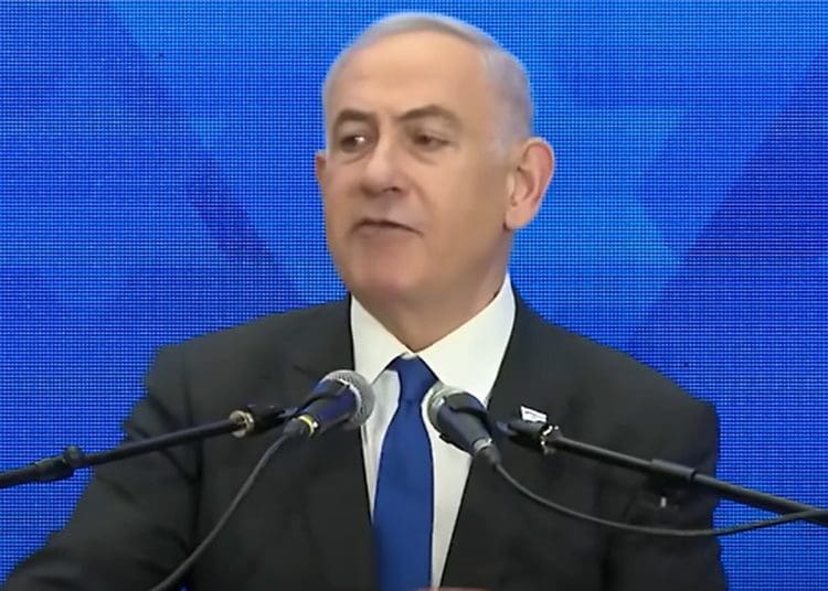 Netanyahu Israel Iran