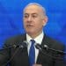 Netanyahu Israel Iran