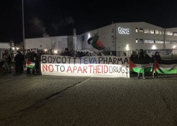 Protesters blocking Teva an Israel owned pharma company