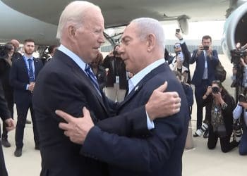 Joe Biden and Benjamin Netanyahu US Congress Israel