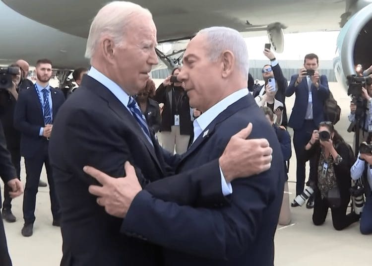 Joe Biden and Benjamin Netanyahu US Congress Israel