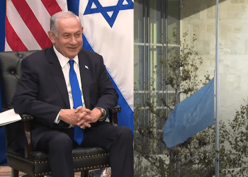 netanyahu un half mast UNRWA Israel