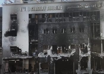 Al Shifa hospital Israel Gaza UN