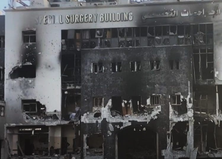 Al Shifa hospital Israel Gaza UN