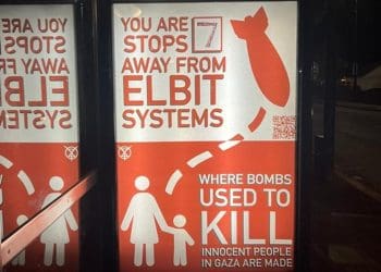 Elbit System subvertising
