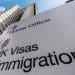 Home Office EU Settlement Scheme