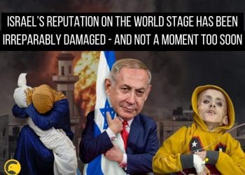 Israel
