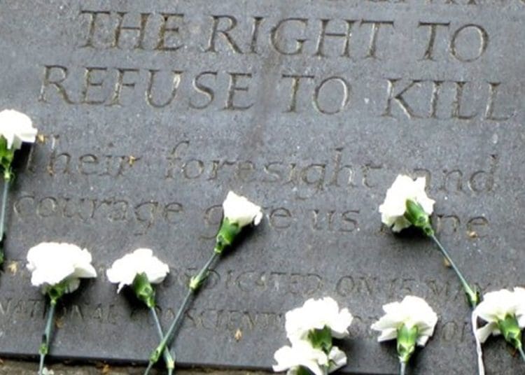 Conscientious objector plaque Israel
