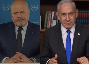 ICC Israel arrest