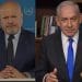 ICC Israel arrest